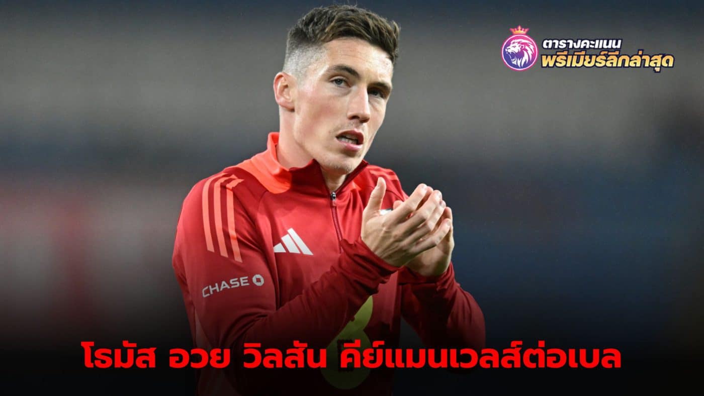 Zorba Thomas believes Harry Wilson is Gareth Bale's successor.